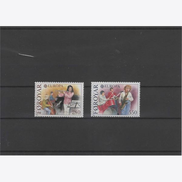 Faroe Islands 1985 Stamp F118-9 mint NH **