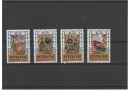Faroe Islands 1986 Stamp F132-5 mint NH **