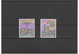 Faroe Islands 1986 Stamp F136-7 mint NH **