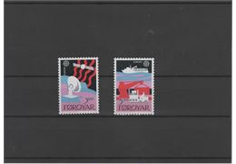 Faroe Islands 1988 Stamp F168-9 mint NH **