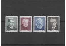 Faroe Islands 1988 Stamp F170-3 mint NH **