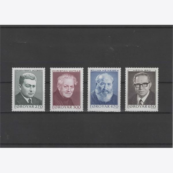 Faroe Islands 1988 Stamp F170-3 mint NH **