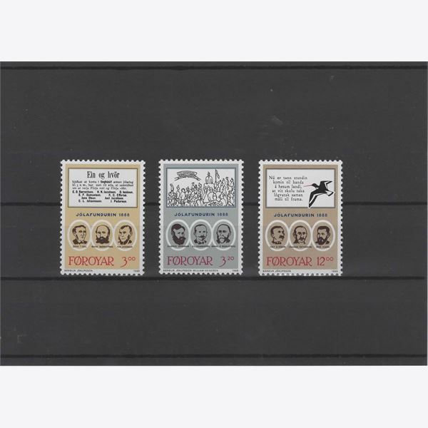 Faroe Islands 1988 Stamp F174-6 mint NH **