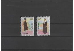 Faroe Islands 1989 Stamp F186-7 mint NH **
