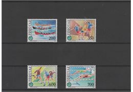 Faroe Islands 1989 Stamp F188-91 mint NH **