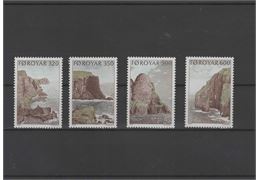 Faroe Islands 1989 Stamp F192-5 mint NH **