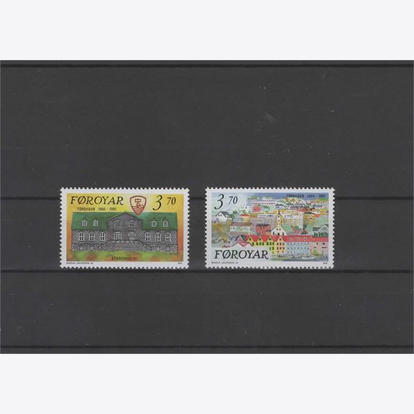 Faroe Islands 1991 Stamp F219-20 mint NH **