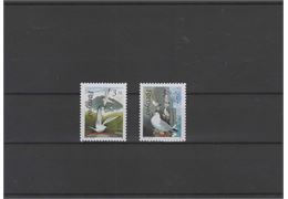 Faroe Islands 1991 Stamp F223-4 mint NH **