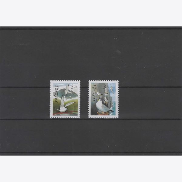 Faroe Islands 1991 Stamp F223-4 mint NH **