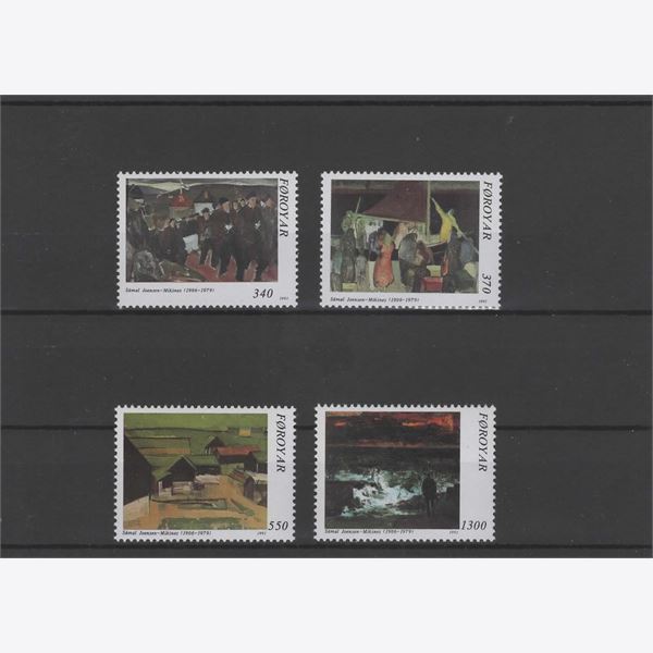 Faroe Islands 1991 Stamp F225-8 mint NH **