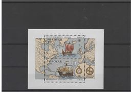 Faroe Islands 1992 Stamp BL5 mint NH **