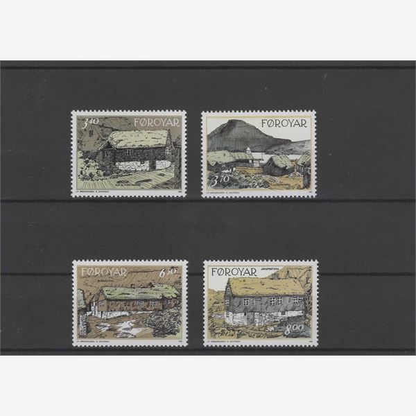 Faroe Islands 1992 Stamp F239-42 mint NH **