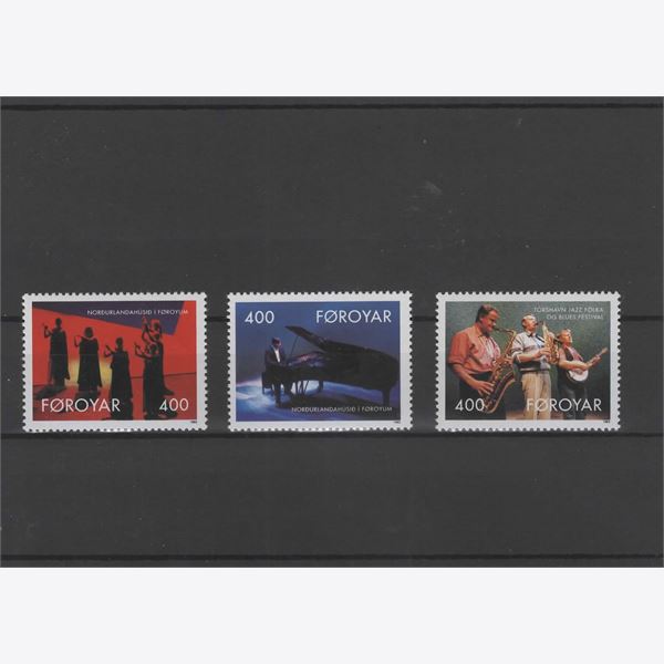 Faroe Islands 1993 Stamp F243-5 mint NH **
