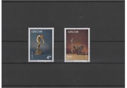 Faroe Islands 1993 Stamp F246-7 mint NH **