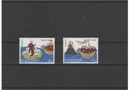 Faroe Islands 1994 Stamp F260-1 mint NH **