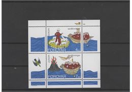 Faroe Islands 1994 Stamp BL7 mint NH **