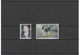 Faroe Islands 1994 Stamp F262-3 mint NH **