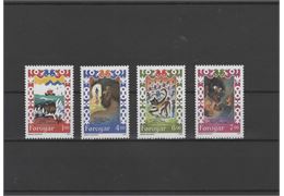 Faroe Islands 1994 Stamp F266-9 mint NH **
