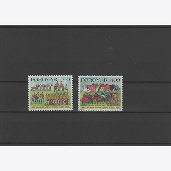 Faroe Islands 1994 Stamp F270-1 mint NH **