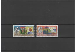 Faroe Islands 1995 Stamp F276-7 mint NH **