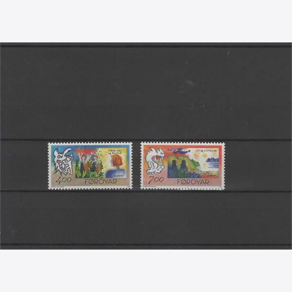 Faroe Islands 1995 Stamp F276-7 mint NH **