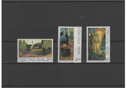 Faroe Islands 1995 Stamp F280-2 mint NH **