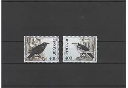 Faroe Islands 1995 Stamp F283-4 mint NH **