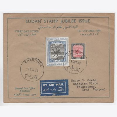 Sudan 1948 Cover 