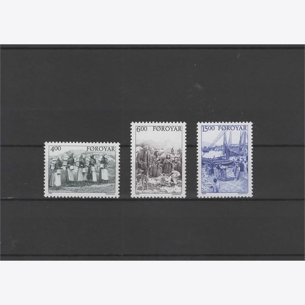Faroe Islands 1995 Stamp F285-7 mint NH **