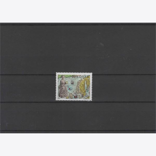 Faroe Islands 1995 Stamp F288 mint NH **