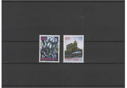 Faroe Islands 1995 Stamp F289-90 mint NH **