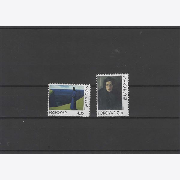 Faroe Islands 1996 Stamp F296-7 mint NH **
