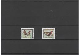 Faroe Islands 1996 Stamp F298-9 mint NH **
