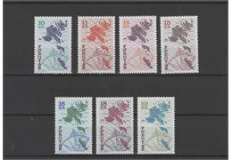 Faroe Islands 1996-8 Stamp 300...79 mint NH **