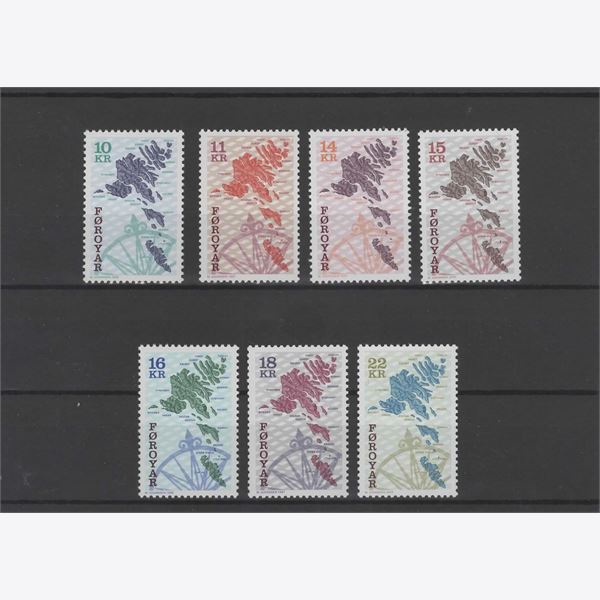 Faroe Islands 1996-8 Stamp 300...79 mint NH **