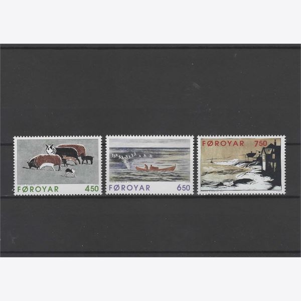 Faroe Islands 1996 Stamp F305-7 mint NH **