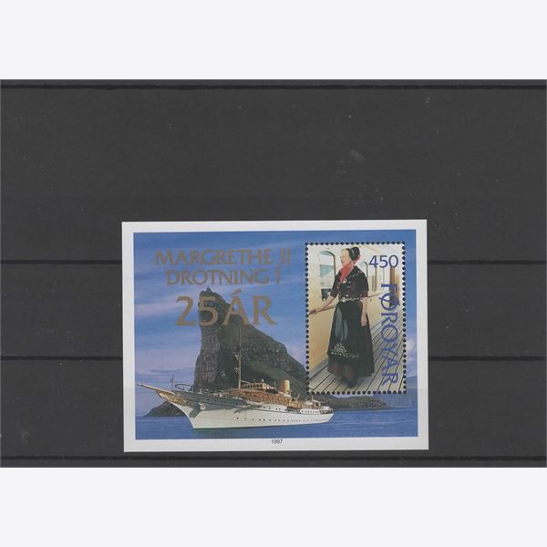 Faroe Islands 1997 Stamp BL9 mint NH **