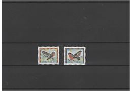 Faroe Islands 1997 Stamp F315-6 mint NH **