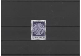 Faroe Islands 1997 Stamp F319 mint NH **