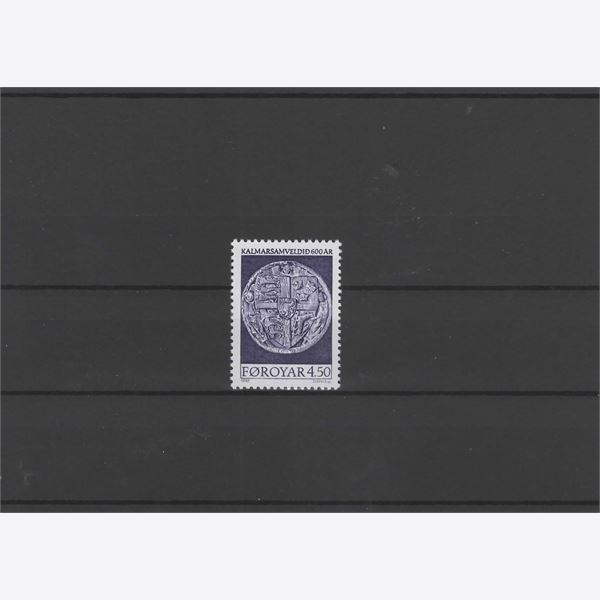 Faroe Islands 1997 Stamp F319 mint NH **