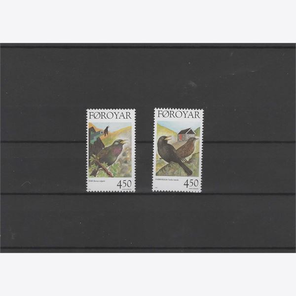 Faroe Islands 1998 Stamp F332-3 mint NH **
