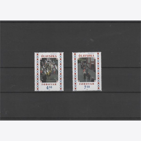 Faroe Islands 1998 Stamp F338-9 mint NH **