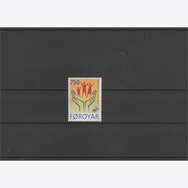 Faroe Islands 1998 Stamp F340 mint NH **