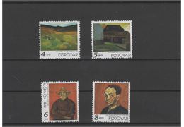 Faroe Islands 1998 Stamp F341-4 mint NH **