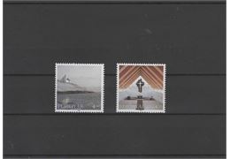 Faroe Islands 1998 Stamp F345-6 mint NH **