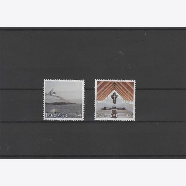 Faroe Islands 1998 Stamp F345-6 mint NH **