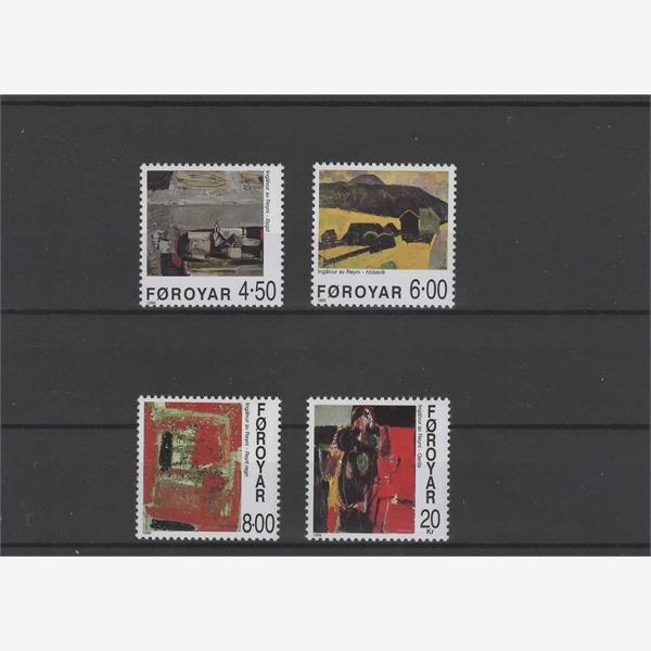 Faroe Islands 1999 Stamp F362-5 mint NH **