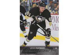 2015-16 Collecting Card Upper Deck #203