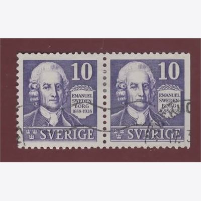 Sweden Stamp F259 CB Stamped