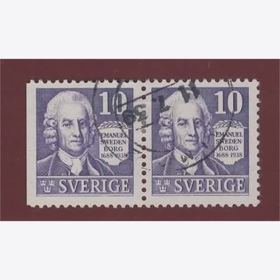 Sweden Stamp F259 BC Stamped